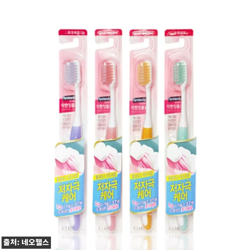 네오웰스 이탄탄 치아 건강 칼슘 영양 관련 이미지 9