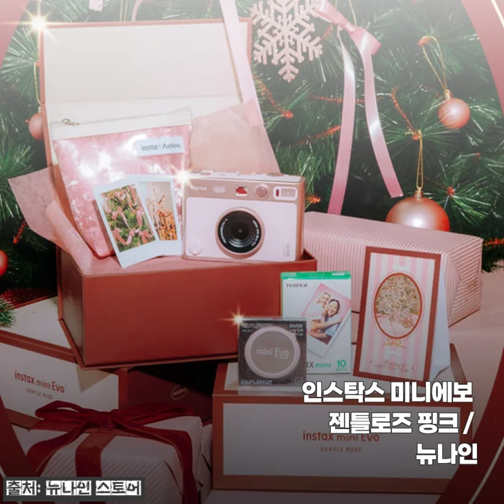 인스탁스 미니에보 젠틀로즈 핑크 사용후기와 생생한 경험담