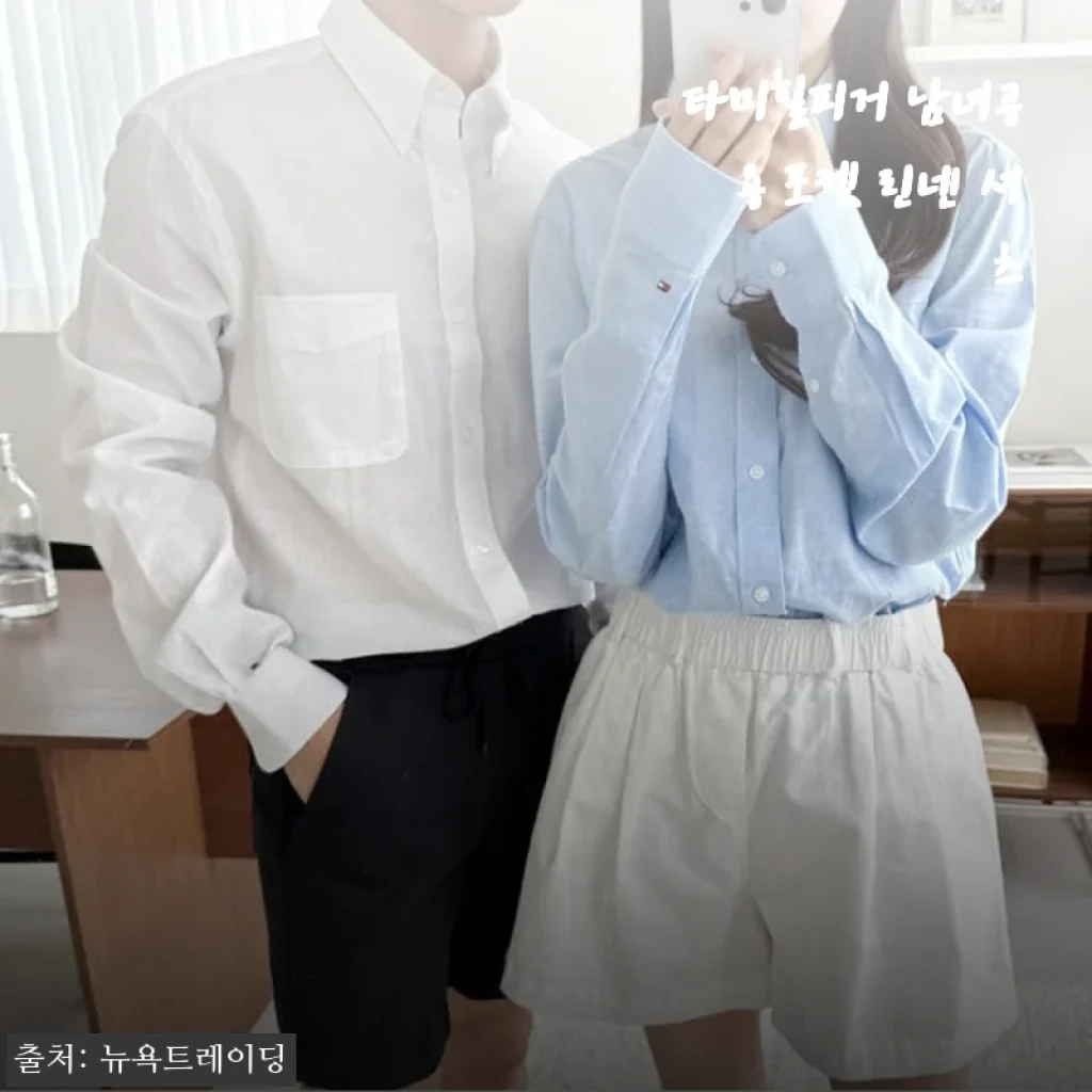타미힐피거 남녀공용 포켓 린넨 셔츠, 시원한 여름 스타일 완성 후기