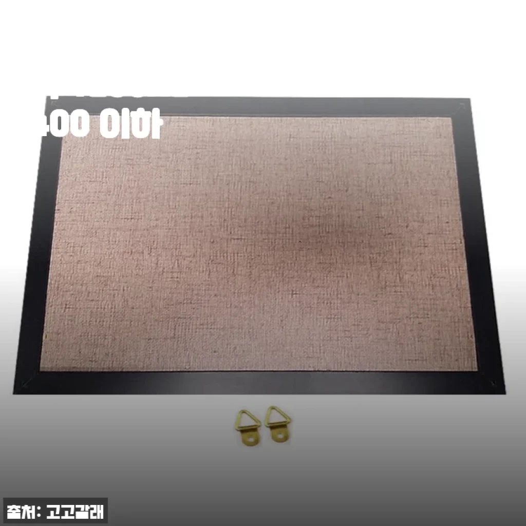 블랙보드 주문제작 1200x2400 이하 - 실제 사용해 본 솔직한 후기