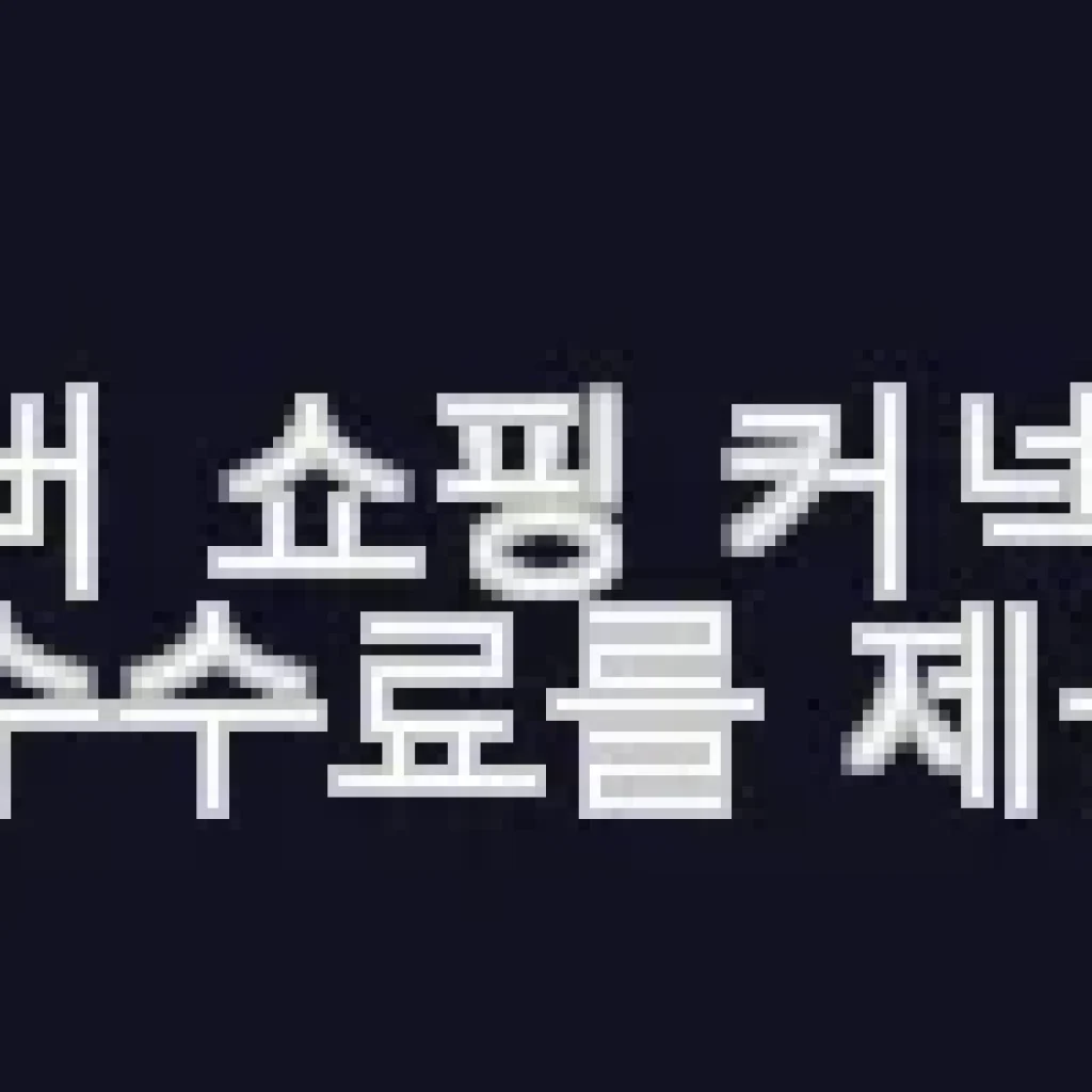 콜트 AF510 콘서트바디 기타 사용후기: 입문용 연습용으로 딱 좋은 선택