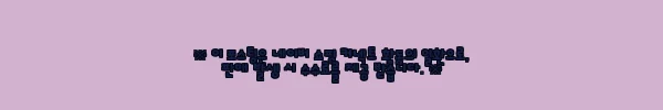 이해관계문구
