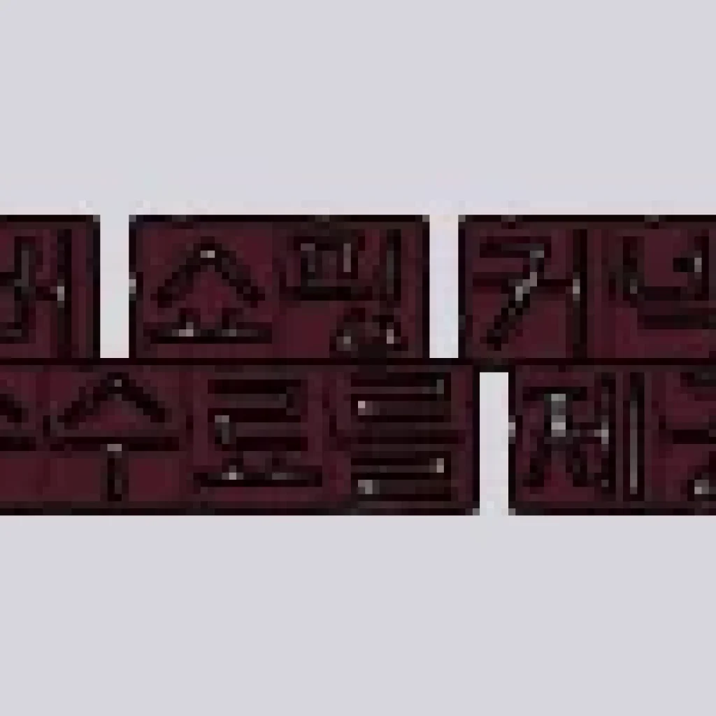 [사용후기] VANE 실링팬 설치 조명 BLDC 화이트 IoT 원격 122cm, 직접 써보니 만족도가 높아요!