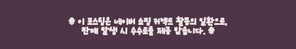 이해관계문구