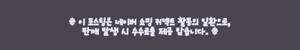 이해관계문구