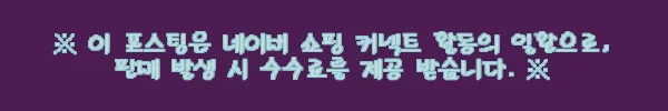 이해관계문구