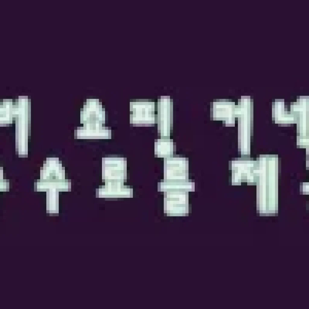 레이저코리아 Razer Basilisk V3 Pro 35K 게이밍마우스 블랙 사용후기