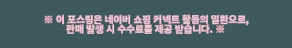 호주 시드니 록스 펍 투어, 식사와 함께라 더 특별했던 현지 감성 저녁 후기 6 이해관계문구