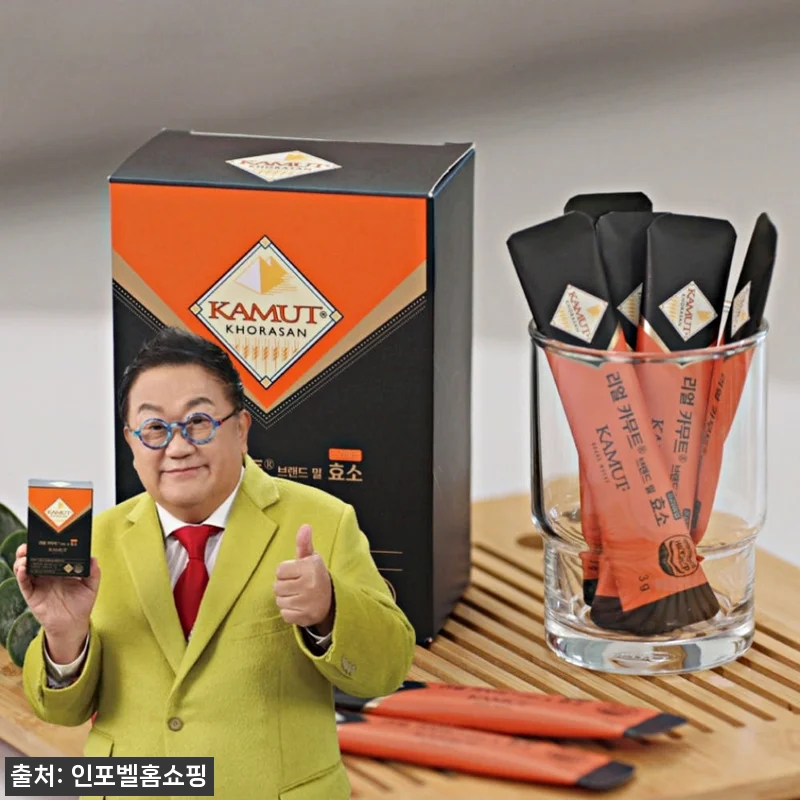 속 편한 아침을 만든 '이용식 카무트 관련 이미지 1