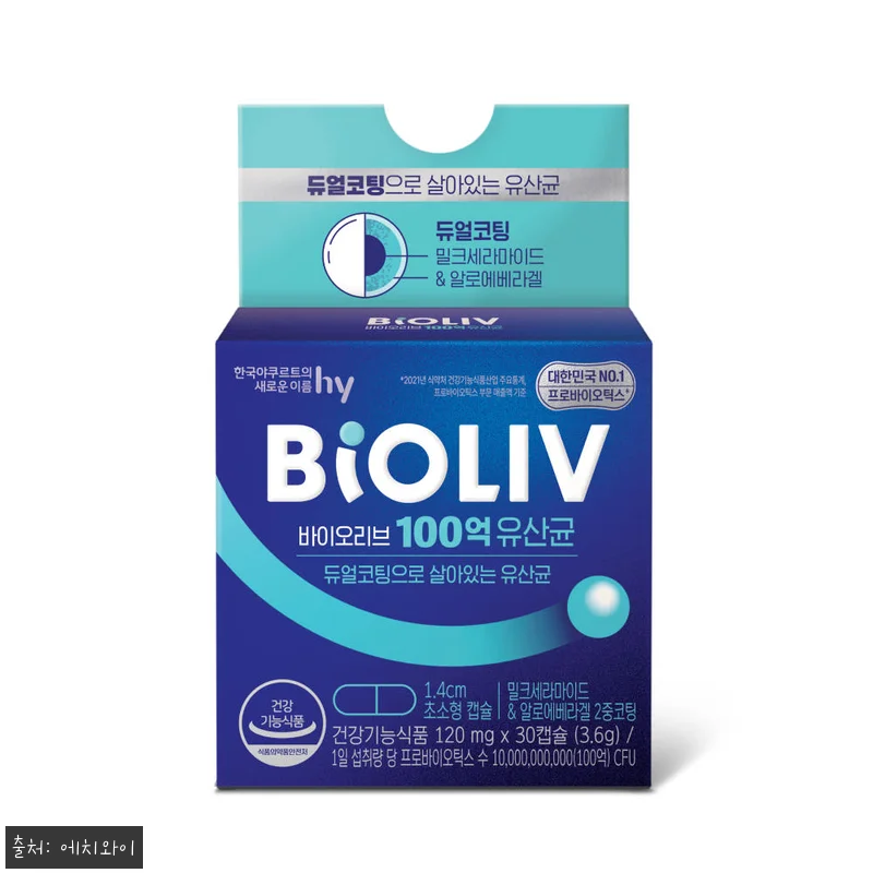 장 건강 고민 많았던 내가 바이오리브 관련 이미지 1
