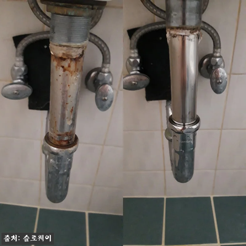 슬로웨이 녹제거제 8L 대용량 사용기, 철문부터 스텐까지 집안 녹 싹 사라졌어요 12 슬로웨이 녹제거제 8L 대용량 사용기 관련 이미지 1