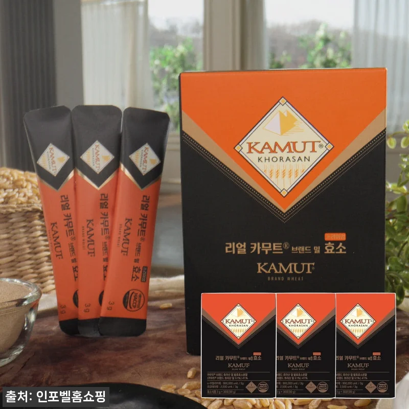 속 편한 아침을 만든 '이용식 카무트 관련 이미지 2