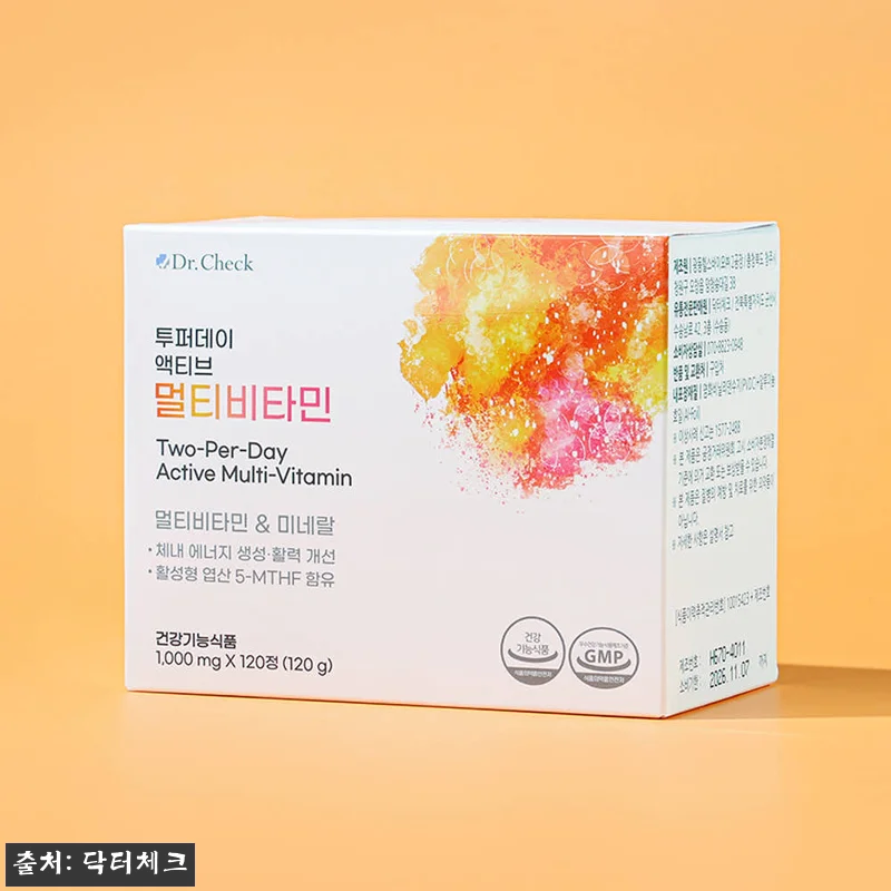 직장인 아침 루틴으로 정착한 닥터체크 관련 이미지 2