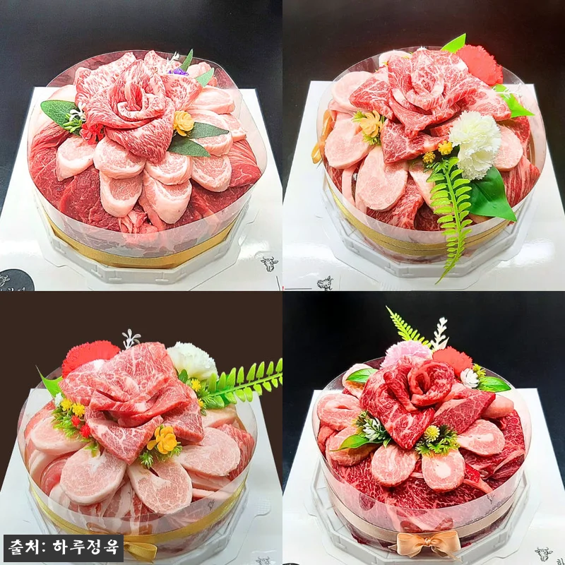 투뿔 한우케이크 소고기 부모님 선물용 관련 이미지 2