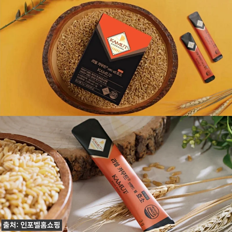속 편한 아침을 만든 '이용식 카무트 관련 이미지 3