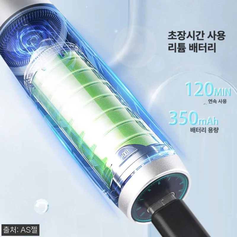 AS젤 심플네일드릴 휴대용 무선 드릴 관련 이미지 3