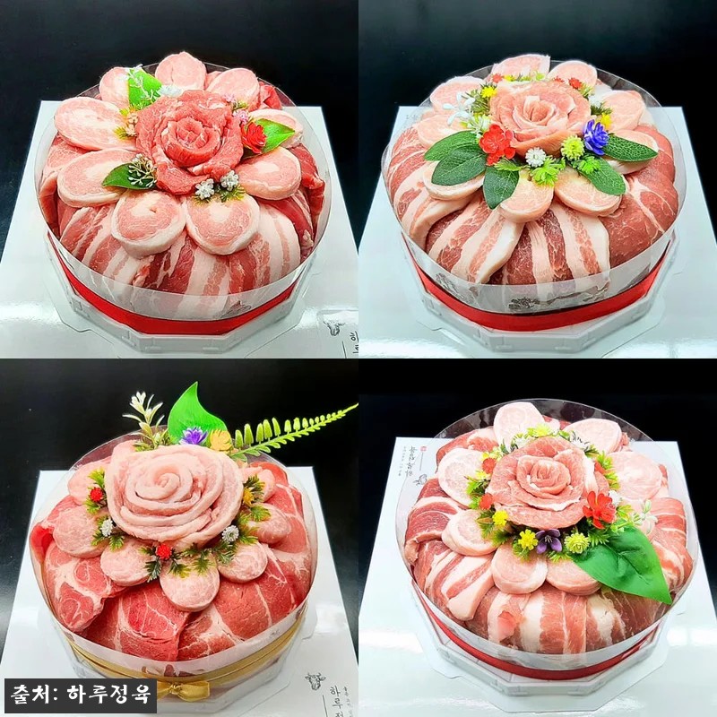 투뿔 한우케이크 소고기 부모님 선물용 관련 이미지 3