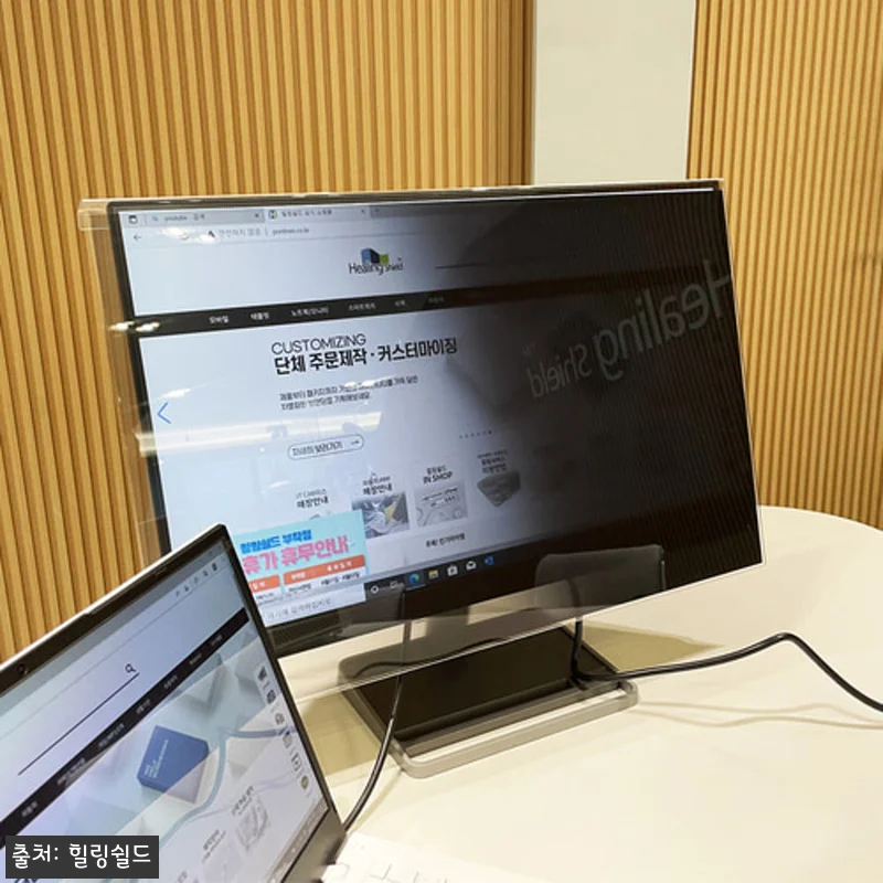 하루 종일 컴퓨터 보는 직장인의 모니 관련 이미지 4