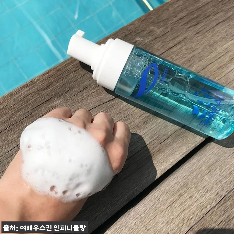 탈라 로씨옹 마린느 1000ml 대용 관련 이미지 4