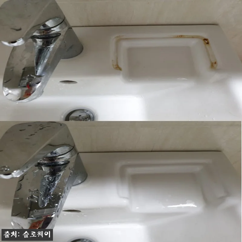 슬로웨이 녹제거제 8L 대용량 사용기, 철문부터 스텐까지 집안 녹 싹 사라졌어요 15 슬로웨이 녹제거제 8L 대용량 사용기 관련 이미지 4