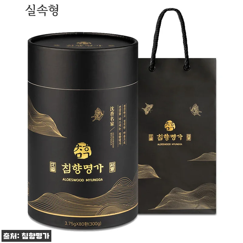 피곤함이 달고 살던 나를 바꾼 침향명 관련 이미지 5