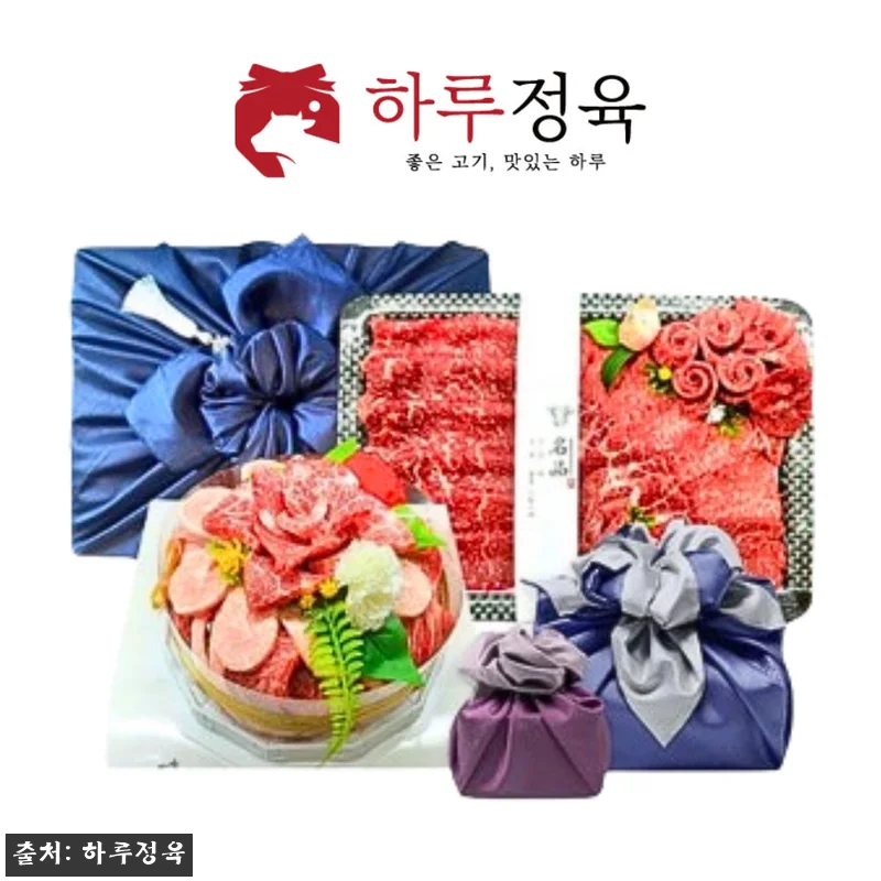 투뿔 한우케이크 소고기 부모님 선물용 관련 이미지 5