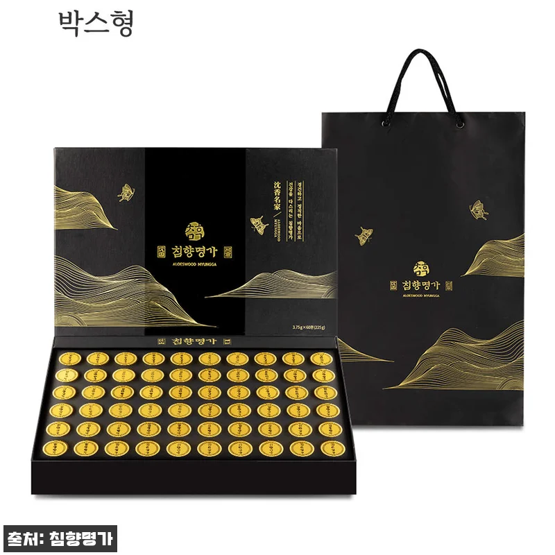 피곤함이 달고 살던 나를 바꾼 침향명 관련 이미지 6