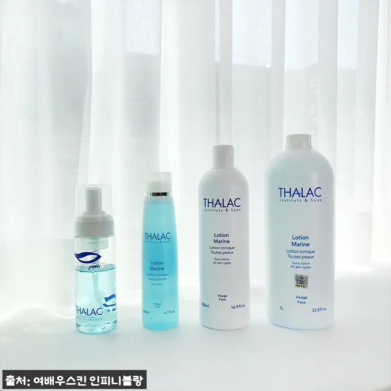 탈라 로씨옹 마린느 1000ml 대용 관련 이미지 7