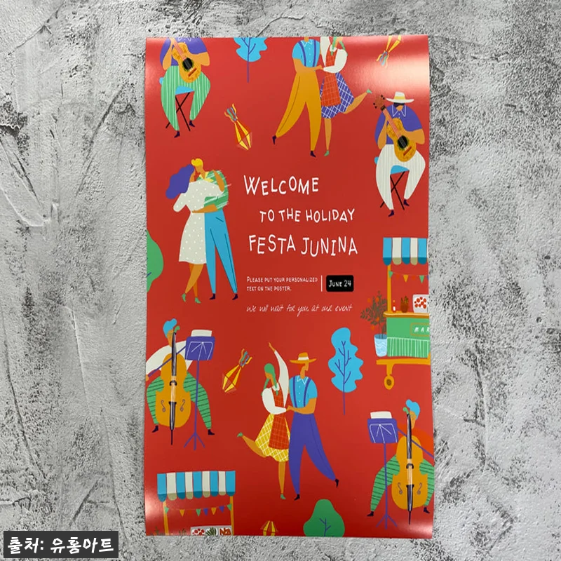 자취방 분위기 확 바꾼 B0 대형 포 관련 이미지 8