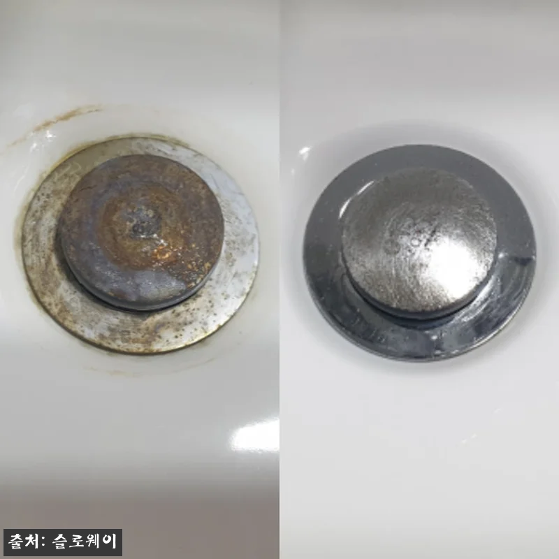 슬로웨이 녹제거제 8L 대용량 사용기, 철문부터 스텐까지 집안 녹 싹 사라졌어요 20 슬로웨이 녹제거제 8L 대용량 사용기 관련 이미지 9