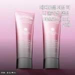매일 밤 각질care 메디포셀 퍼밍 허니 콜라겐 랩핑 마스크 직접 써본 솔직한 느낌