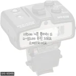 초봄 야경 촬영 시작하며 니콘 플래쉬 SB-R200 들여놓은 후기