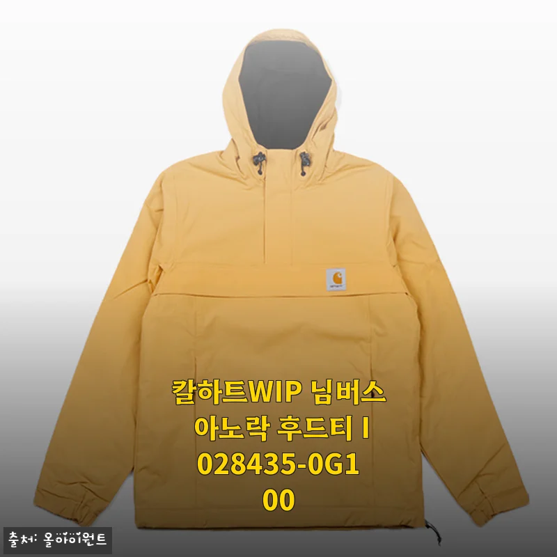 칼하트WIP 님버스 아노락 후드티 I028435-0G100 착용 후기, 간절기 데일리 아우터로 딱이에요