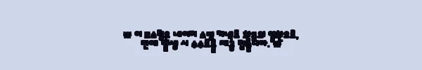 이해관계문구