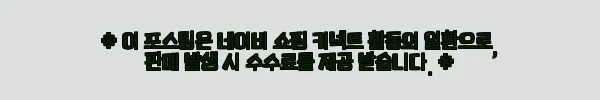 펄사 X2H CrazyLight 무선 게이밍 마우스 7 이해관계문구