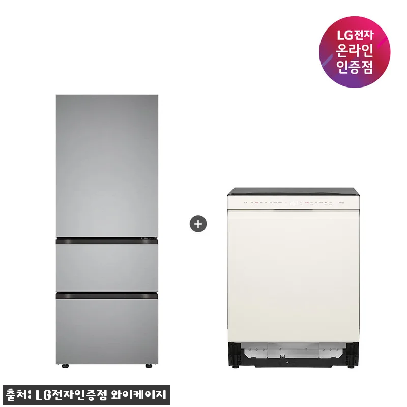 LG 디오스 오브제컬렉션 김치톡톡+식 관련 이미지 1