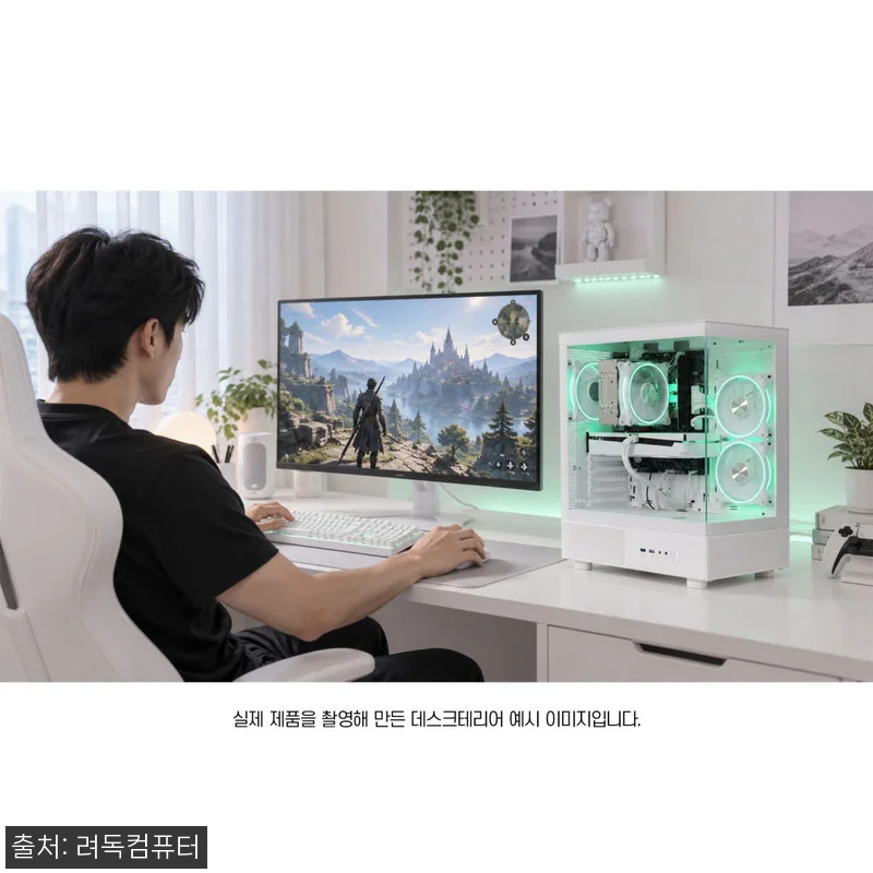 9월 가성비 견적 2번 롤 발로란트 관련 이미지 2