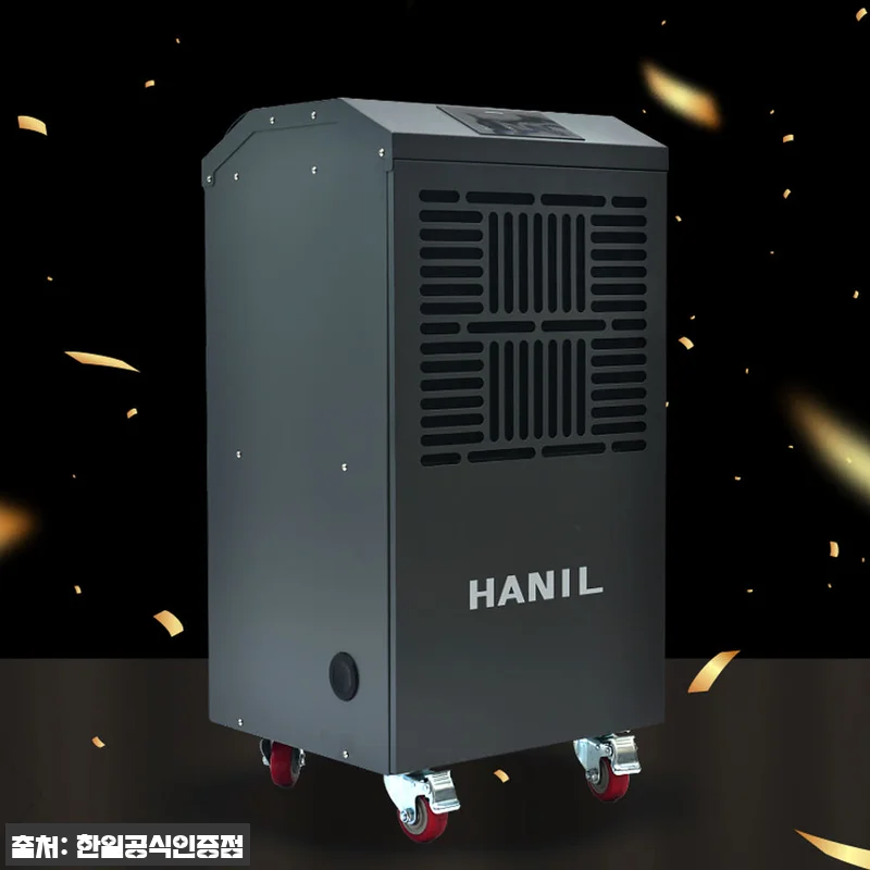 한일 산업용 제습기 250리터, 공장 관련 이미지 5