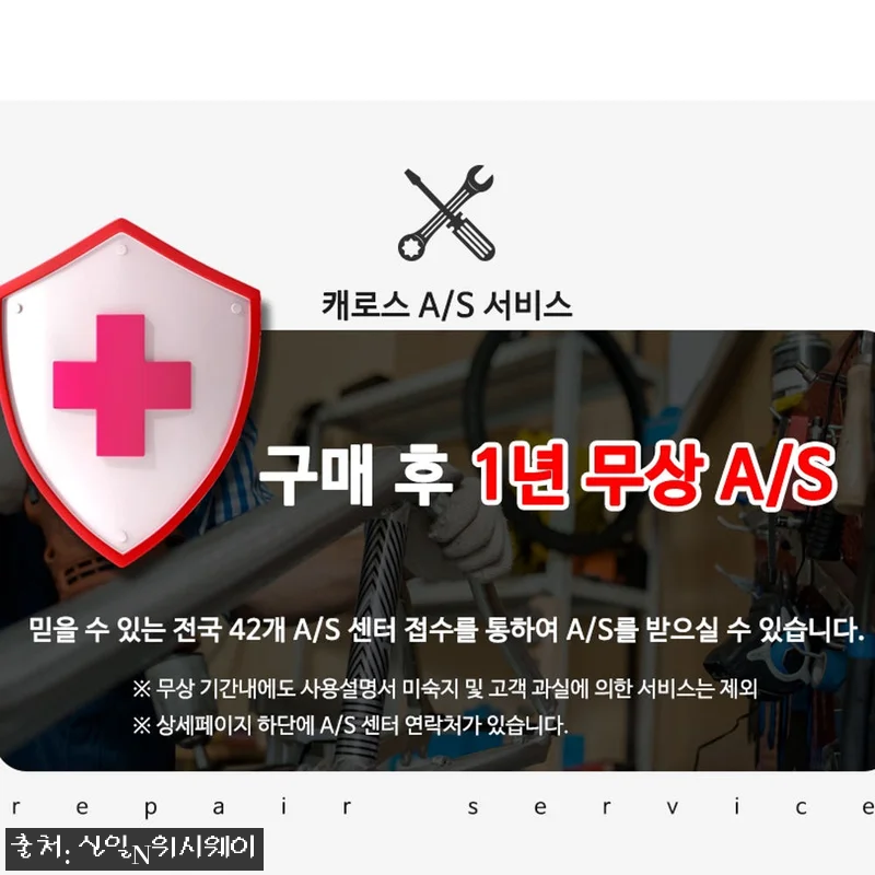 대형 석유온풍기 교회&middot;식당 난방용 5 관련 이미지 8