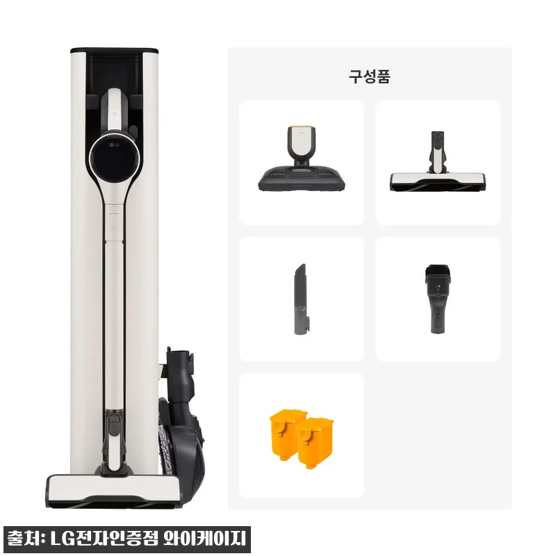 LG 디오스 오브제컬렉션 식기세척기 관련 이미지 8