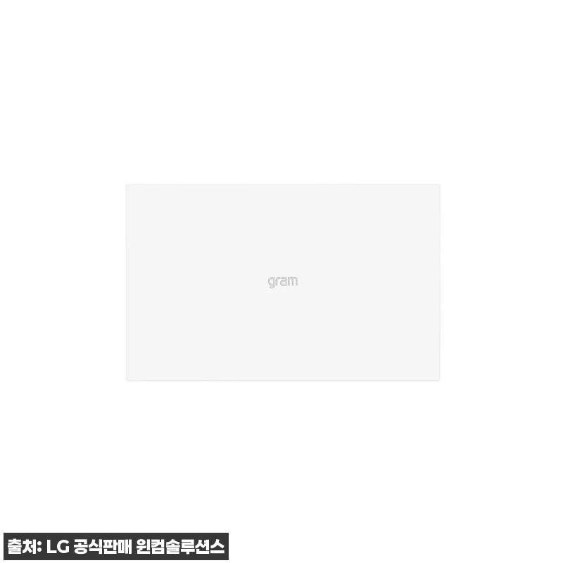 LG그램 15 팬서레이크 울트라5 1 관련 이미지 8
