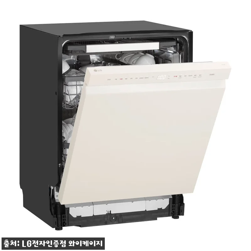 LG 디오스 오브제컬렉션 김치톡톡+식 관련 이미지 9
