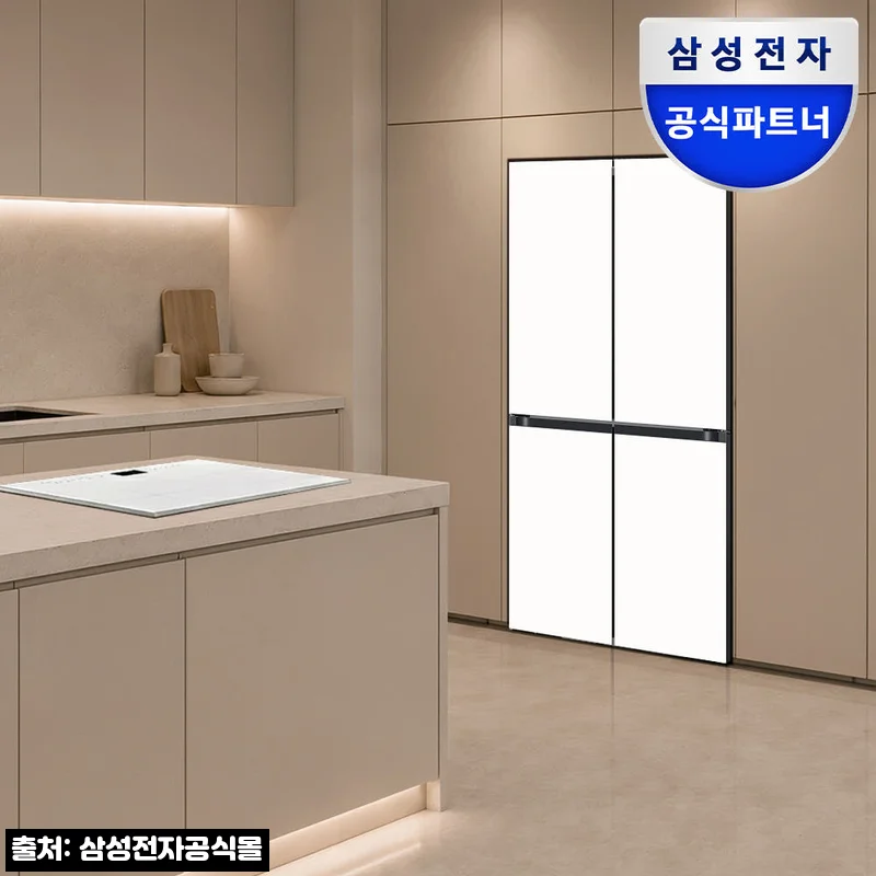 [신혼가전] 셰프의 여정 패키지, 3구 인덕션&middot;1등급 4도어 냉장고 구성 구매 전 체크 후기