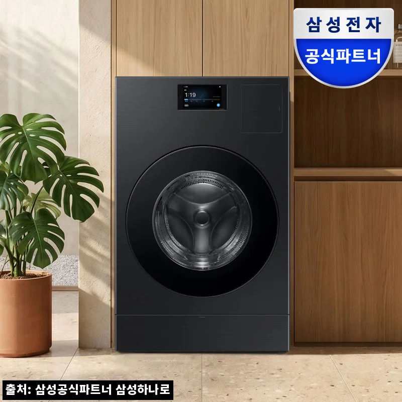삼성 WD90F25CHB 비스포크 AI콤보 세탁 25kg&middot;건조 18kg, 세탁실 동선이 달라진다는 후기