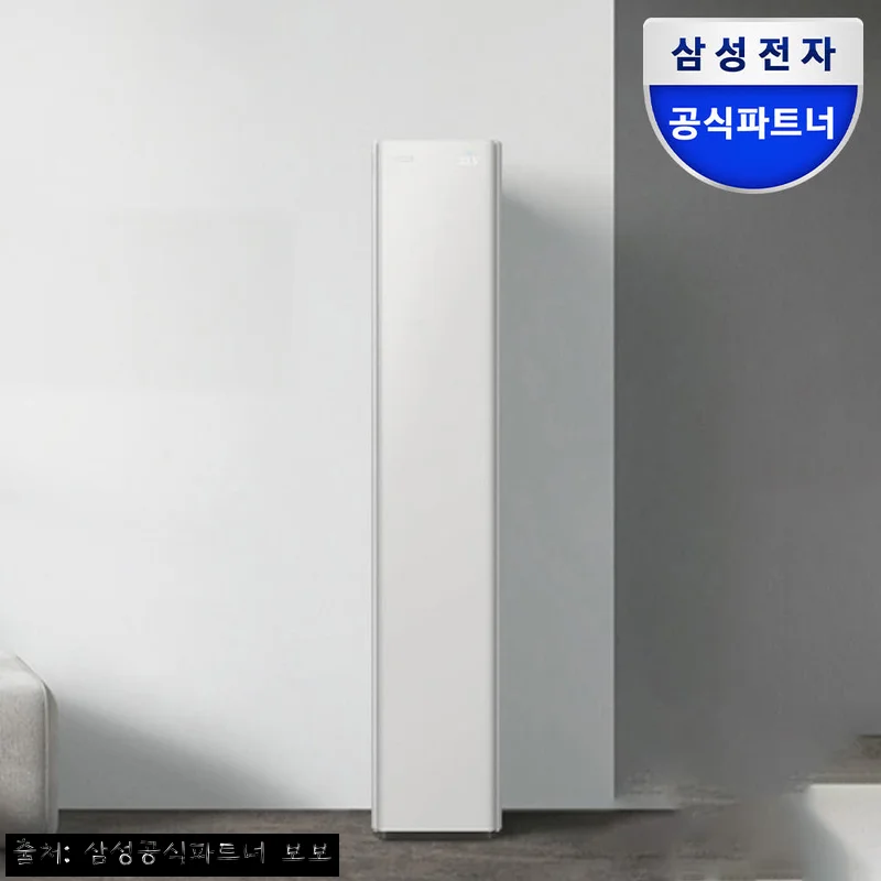 삼성 AI 무풍콤보 갤러리 프로 AF90H17D27SS, 여름 대비 스탠드에어컨으로 눈여겨본 이유