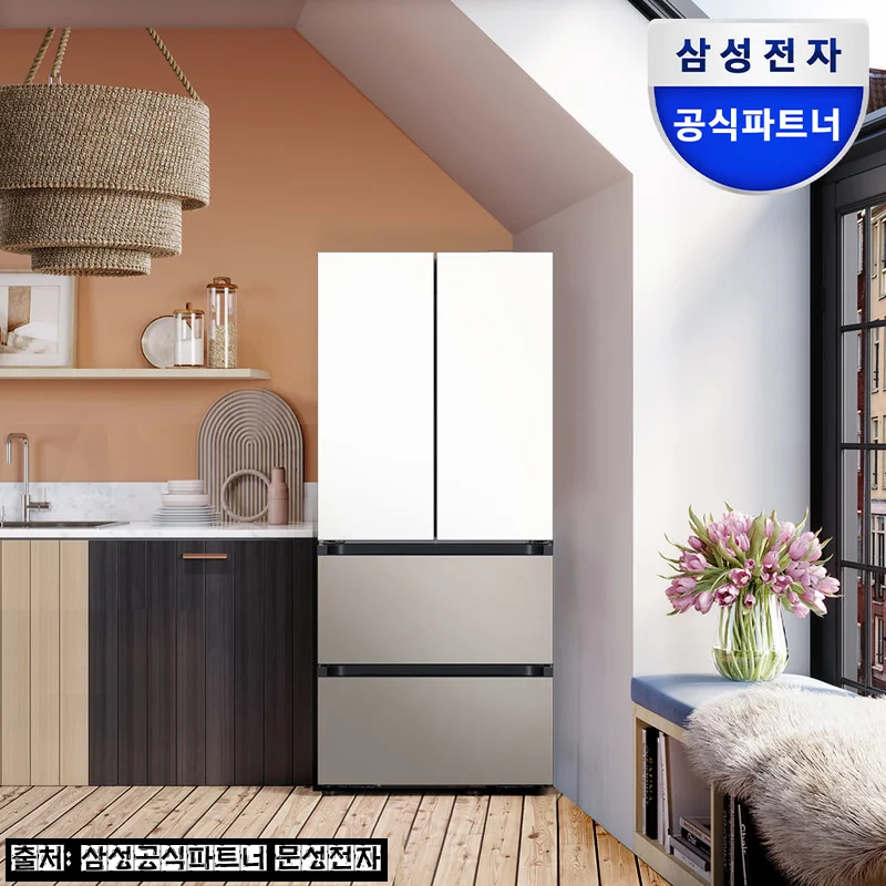 삼성 비스포크 AI 김치냉장고 490L 4도어, 21% 할인 중이라 구매 전 꼭 확인한 조건