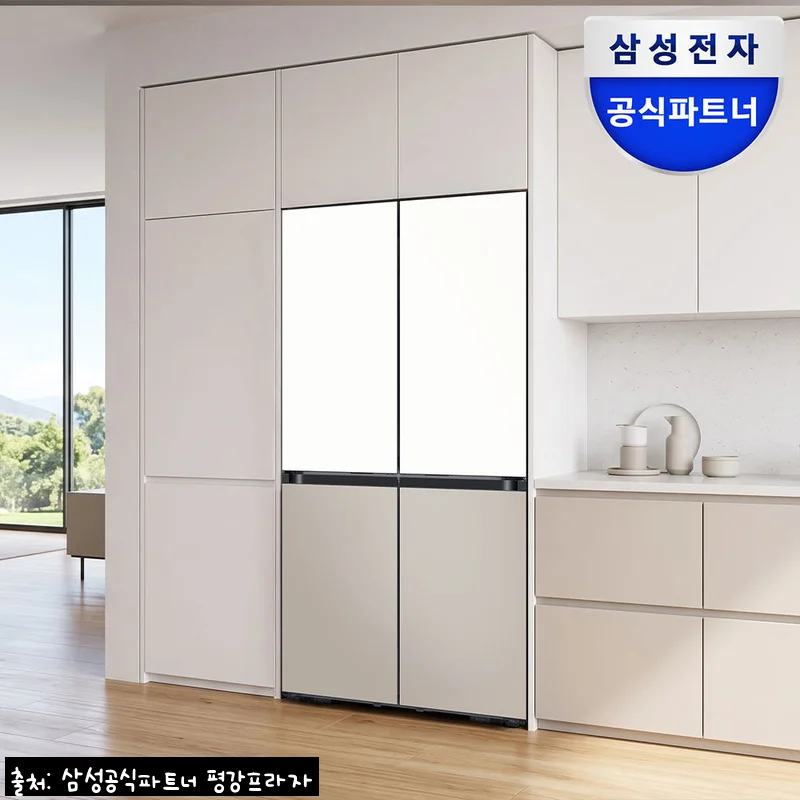 삼성 비스포크 AI 키친핏 냉장고 RM70H63R1ZG, 2026년 신상품 런칭특가 체크 후기