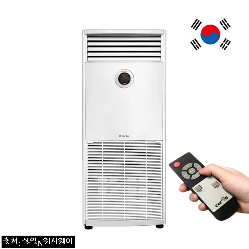 Home 63 대형 석유온풍기 교회·식당 난방용 52평형, 넓은 공간용으로 눈여겨볼 만한 이유