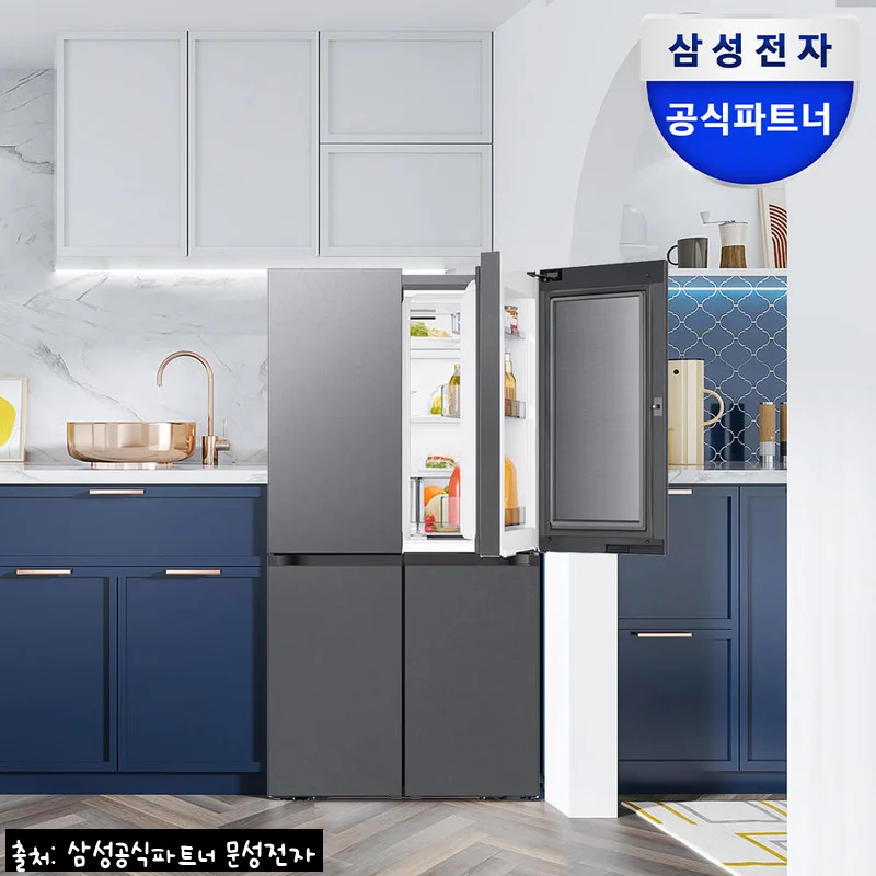 삼성 비스포크 AI 냉장고 4도어 902L RM70F90M1DD, 대용량 푸드쇼케이스 찐후기 정리