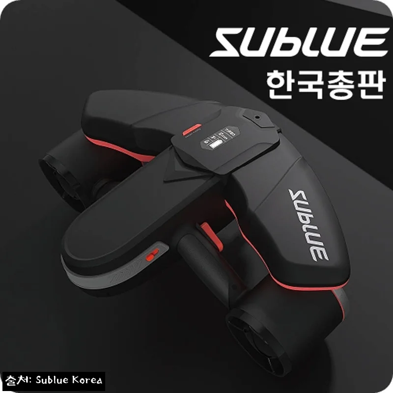 Sublue 수중스쿠터 Navbow DPV, 20% 할인 중인 프리다이빙 이슈템 구매 포인트